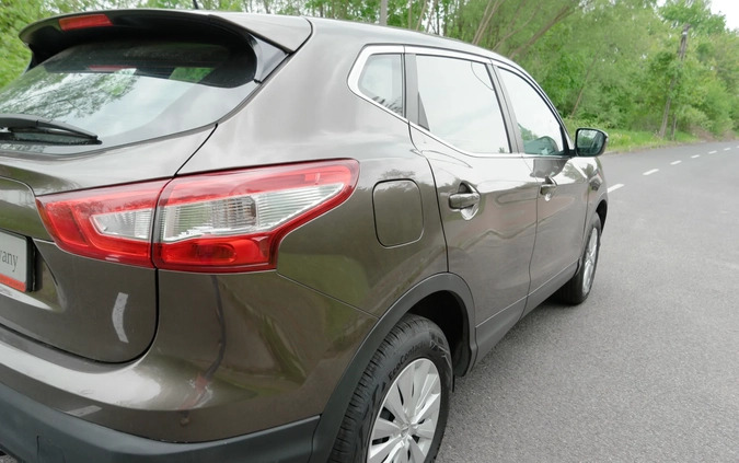 Nissan Qashqai cena 59900 przebieg: 83900, rok produkcji 2017 z Trzebinia małe 631